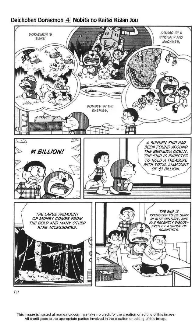 Doraemon Long Stories Chapter 4.1 21